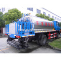 Dongfeng 4x2 bitumen distributor with 8cbm capacity for sale